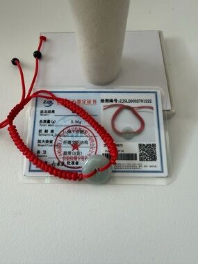 Icy Donut Jade Adjustable Bracelet